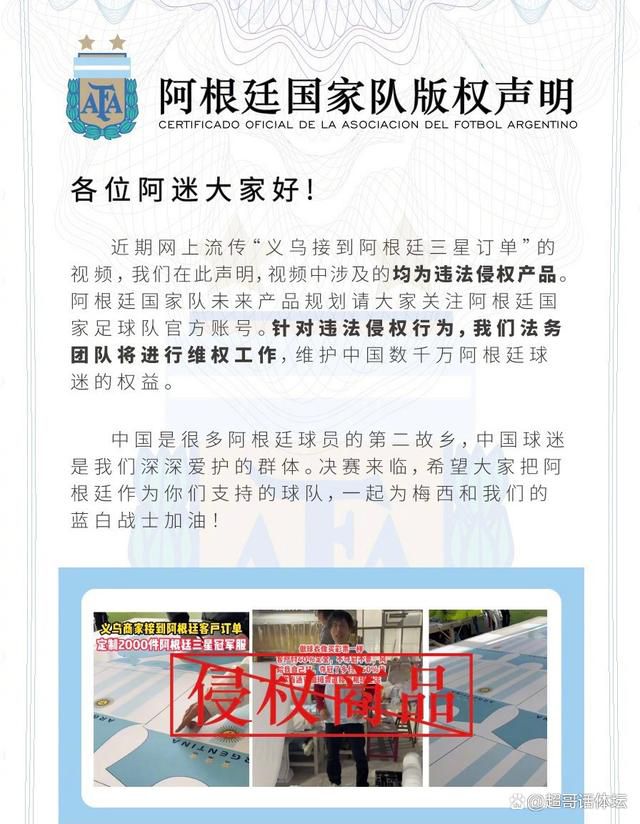 后卫韦斯利-福法纳继续接受康复计划，并进行了轻度慢跑。